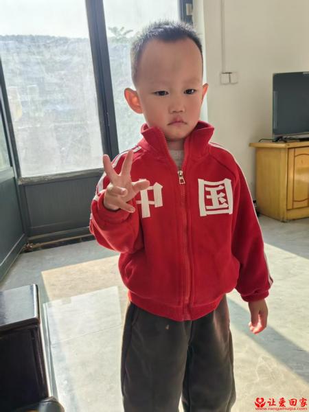 失踪人员高槿皓照片，让爱回家