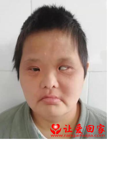 失踪人员白英婷照片，让爱回家