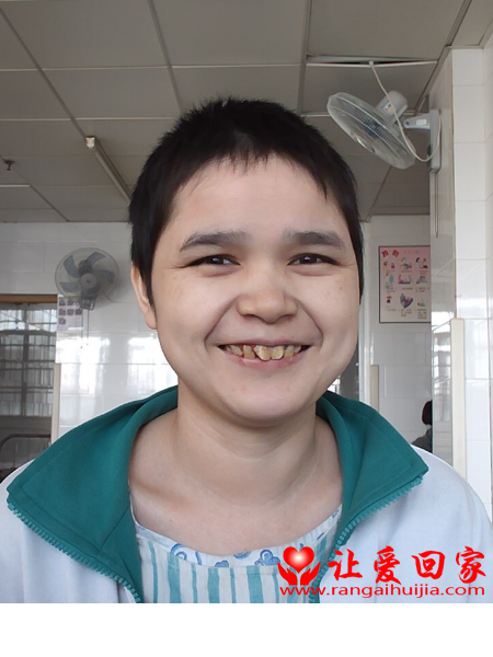 失踪人员尤忆萍照片，让爱回家