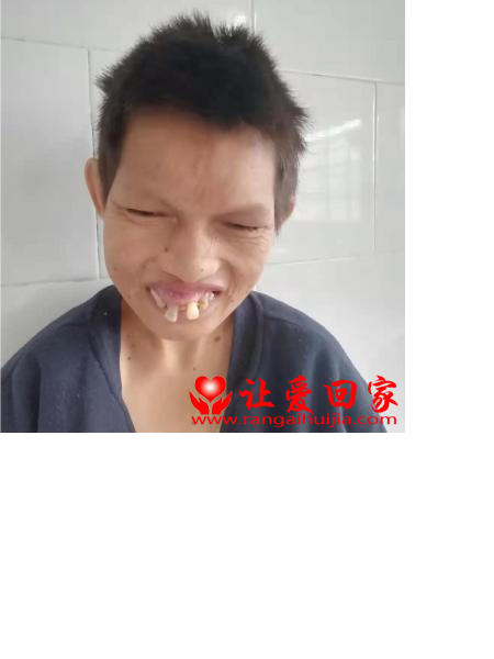 失踪人员白艺婷照片，让爱回家