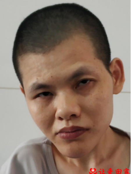 失踪人员白涵婷照片，让爱回家
