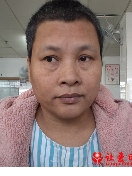 失踪人员尤白萍照片，让爱回家
