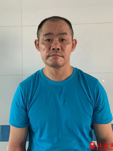 失踪人员王木生照片，让爱回家