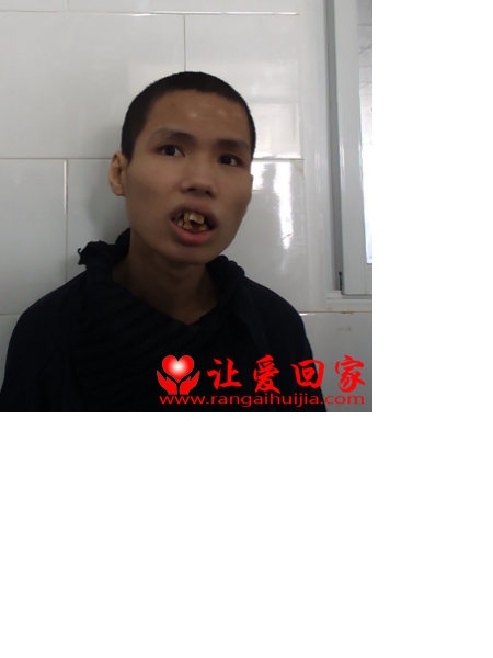 失踪人员方天俊照片，让爱回家