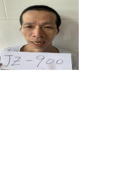 失踪人员万伟军照片，让爱回家