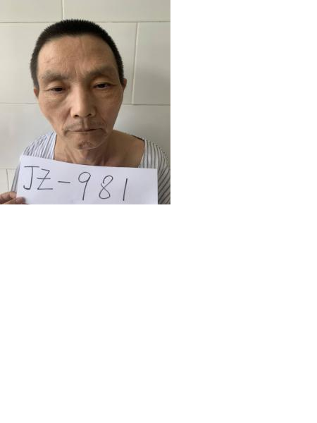 失踪人员万龙军照片，让爱回家