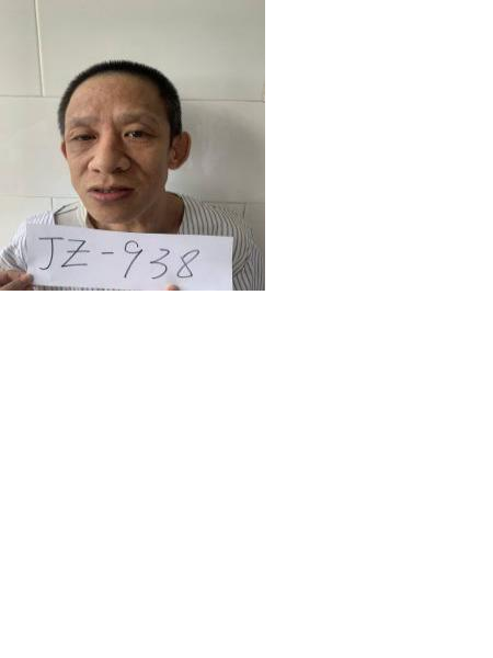失踪人员万飞军照片，让爱回家