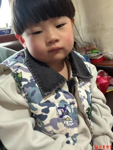 失踪人员高一晨照片，让爱回家