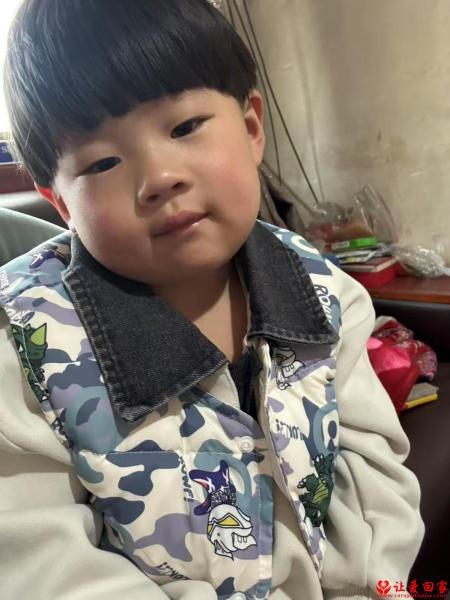 失踪人员高一晨照片，让爱回家