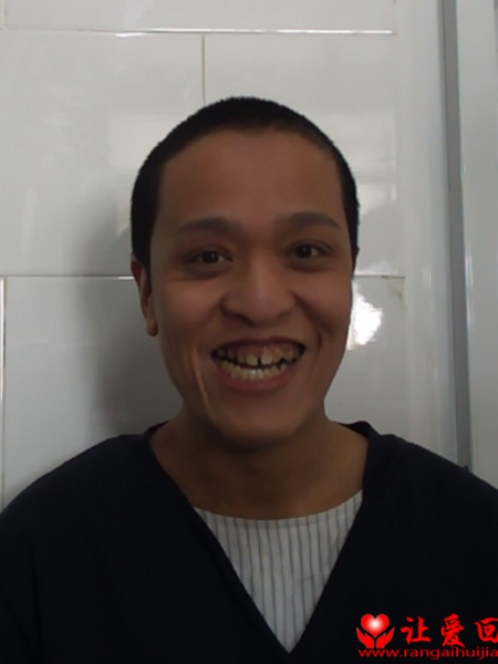 失踪人员方昱俊照片，让爱回家