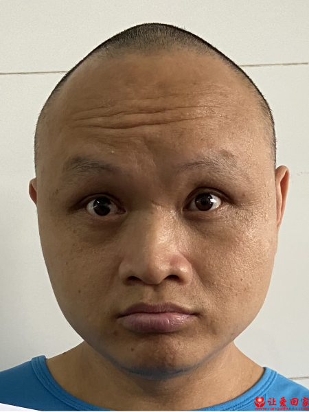 失踪人员赵光亮照片，让爱回家