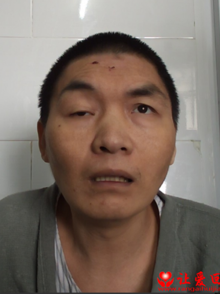 失踪人员方青俊照片，让爱回家