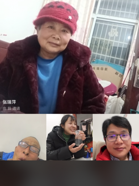 失踪人员王秀芳照片，让爱回家