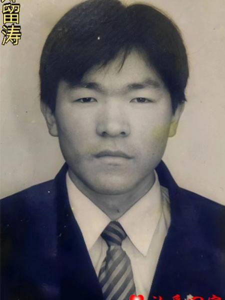 失踪人员郑留涛照片，让爱回家