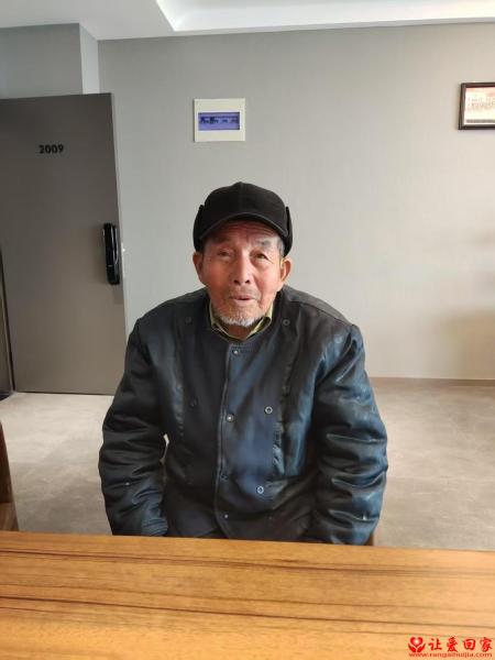 失踪人员张超照片，让爱回家