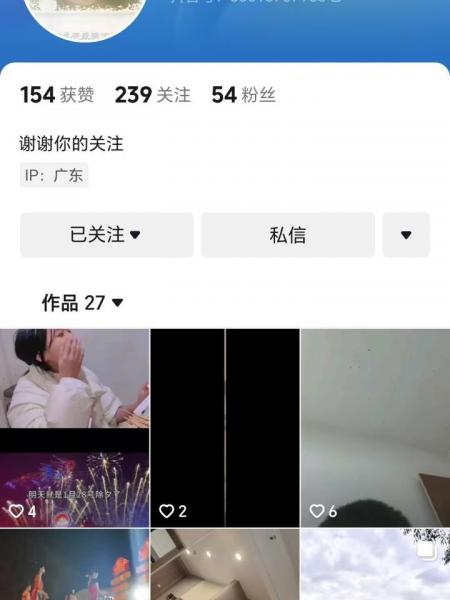 失踪人员陈铂暄照片，让爱回家