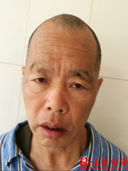 失踪人员胡安光照片，让爱回家