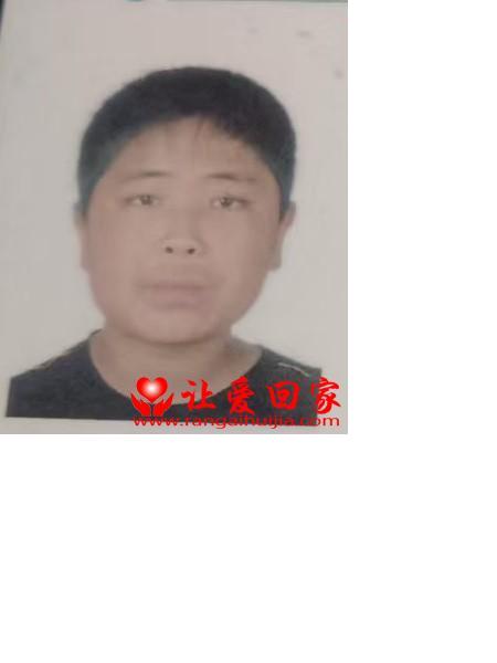 失踪人员张照勇照片，让爱回家