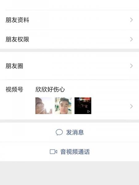 失踪人员陈铂暄照片，让爱回家