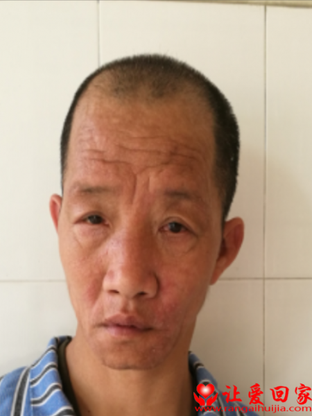 失踪人员胡安峰照片，让爱回家
