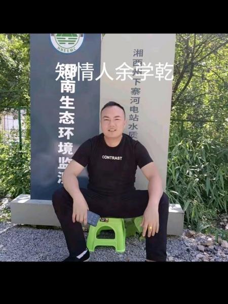 失踪人员陈铂暄照片，让爱回家