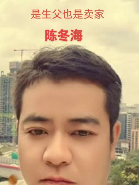 失踪人员陈铂暄照片，让爱回家