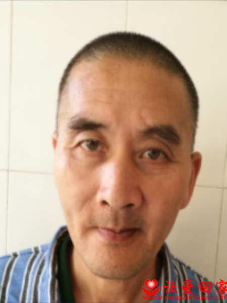 失踪人员胡安坤照片，让爱回家