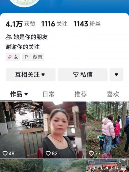 失踪人员陈铂暄照片，让爱回家