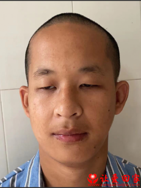 失踪人员胡安礼照片，让爱回家