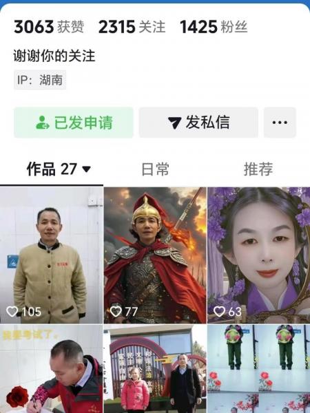 失踪人员陈铂暄照片，让爱回家