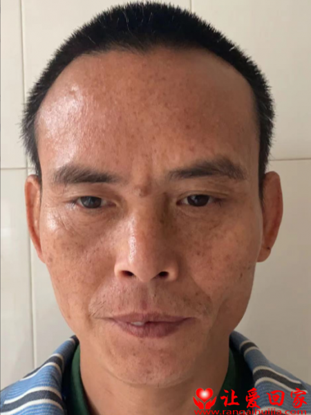 失踪人员胡安杰照片，让爱回家