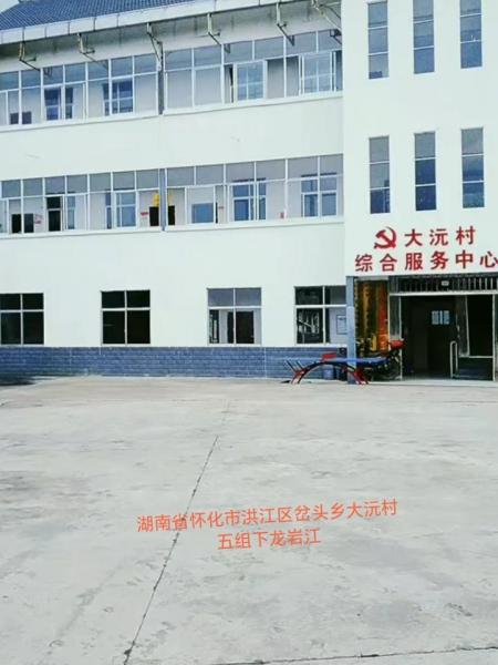 失踪人员陈铂暄照片，让爱回家