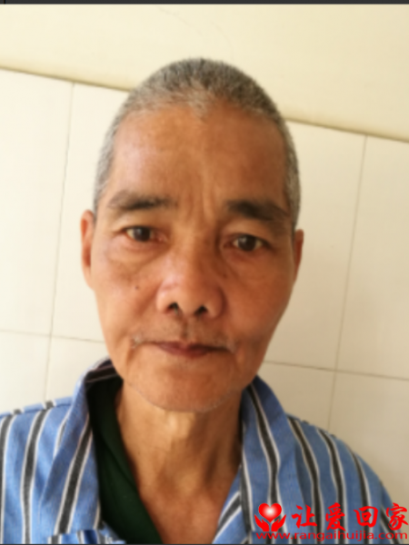 失踪人员胡安凯照片，让爱回家