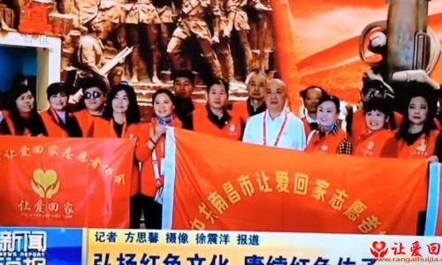 重走来时路，赓续红色魂——南昌两校一协会共赴八一纪念馆开展沉浸式主题党日
