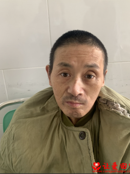 失踪人员卢奇伟照片，让爱回家
