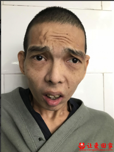 失踪人员卢信伟照片，让爱回家
