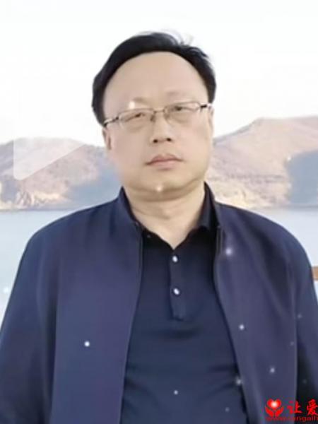 失踪人员孙进胜照片，让爱回家