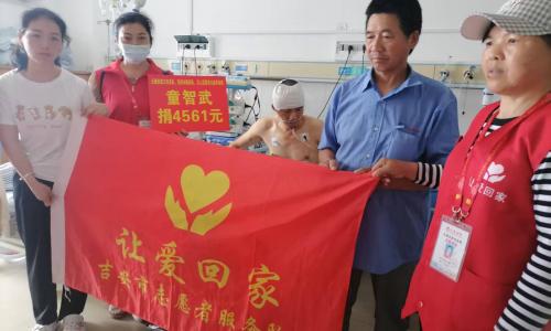 江西吉安男子寻子六年再遭重创,高空作业意外昏迷 家庭陷绝境——江西总队全体志愿者送去温暖