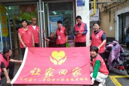 第8491个成功案例（江西省抚州市临川区黄某玉成功回家）