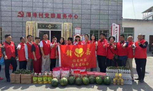 粽叶飘香传温情，爱心传递暖人心——让爱回家江西赣县志愿者服务队开展端午慰问活动