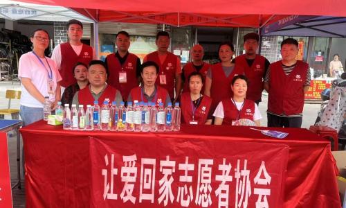 铅山县让爱回家志愿者协会全力护航高考 三天爱心助考传递温暖力量
