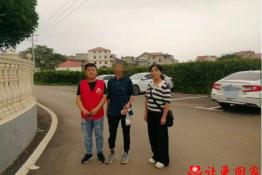 第8494个成功案例（江西省安义县小男孩成功回家）