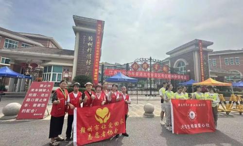 护考长歌：爱在蝉鸣深处流淌