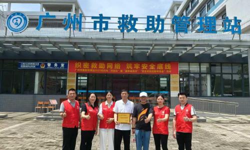 让爱回家全国寻人网执行会长段志刚带队参与第十三个全国救助管理机构“开放日”活动