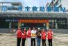 让爱回家全国寻人网执行会长段志刚带队参与第十三个全国救助管理机构“开放日”活动