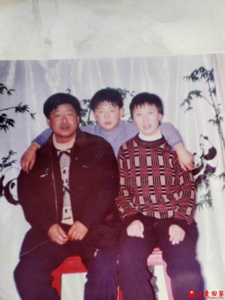 失踪人员赵长浩照片，让爱回家
