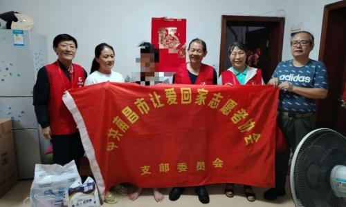 情暖社区  爱助残障——让爱回家党员志愿者携手经堂巷社区慰问困难残疾人家庭