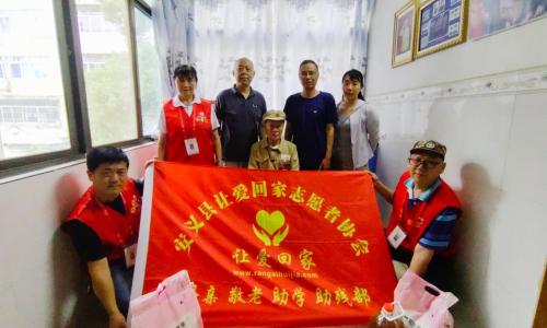 安义县让爱回家志愿者协会温暖看望抗美援朝老兵潘玉良