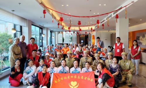 南昌市让爱回家志愿者协会携手南昌优年生活养老院举办文艺汇演 喜迎党的104周年庆