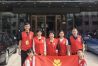 温圳市场监督管理局温圳分局联合进贤县让爱回家志愿者协会共同开展的“你点我检”食品安全宣传活动